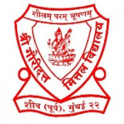 Shri-Gauridutta-Mittal-Vidyalaya-and-Jr.-College
